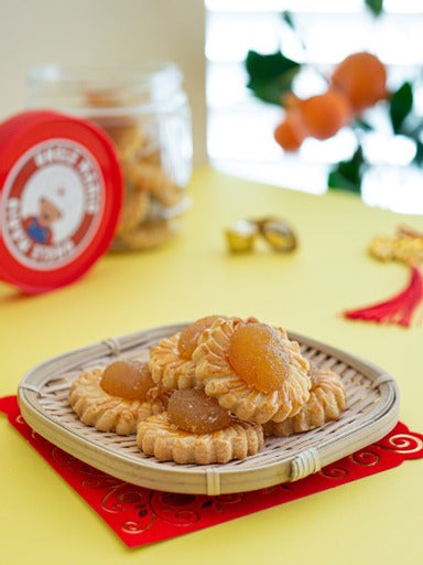 CNY SPECIAL Premium Pineapple Tart